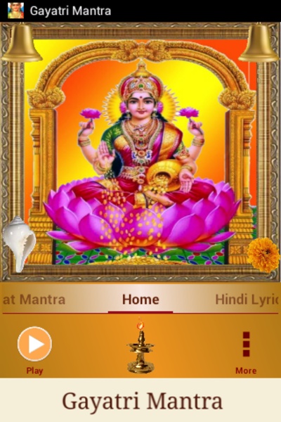 Gayatri Mantra - Preview 8