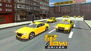 City Taxi Driver 3D 2016 screenshot 4