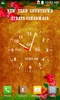 Photo Clock Live Wallpaper screenshot 3