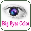 Magic Eye Color screenshot 6