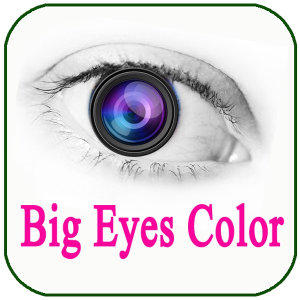 Magic Eye Color - Preview 6