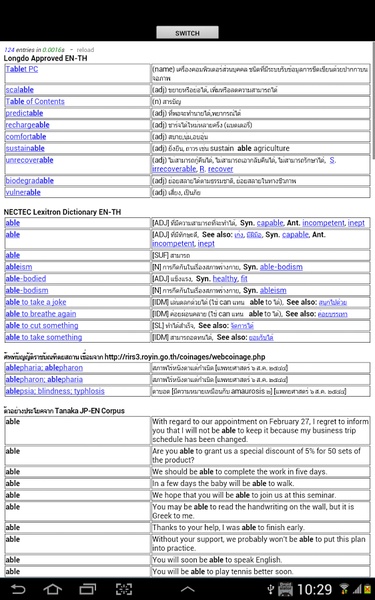 Thai Dict - Preview 12