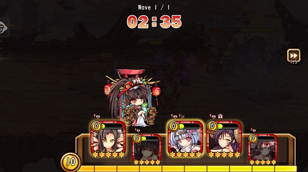 Shikigami - Preview 3