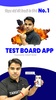 Target Board Test screenshot 1