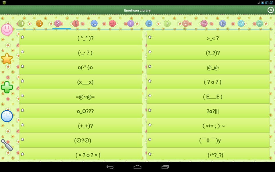 Emoticon Cute - Preview 14