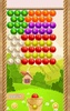 Farm Bubble screenshot 1