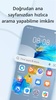 HUAWEI Petal Search screenshot 5