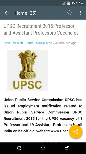 Govt Job Alert - Preview 4
