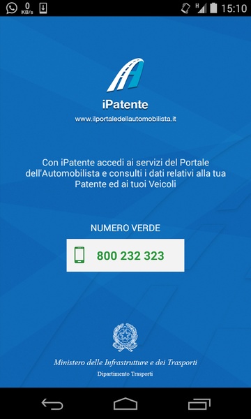 iPatente - Preview 1