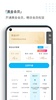 SpeedCN for Android - Download the APK from Uptodown