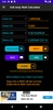 Volt Amp Watt Calculator screenshot 8