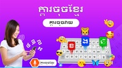 Khmer keyboard: Cambodia Voice screenshot 5