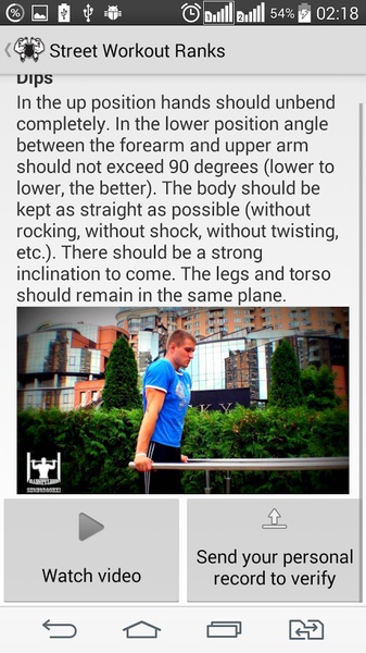 Street Workout Ranks - Preview 8