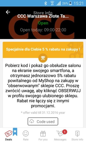 MyShop - Preview 4