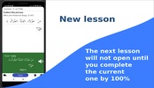 Madinah Arabic course part 1 screenshot 12