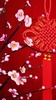 Chinese New Year Cards & Wallpaper screenshot 3