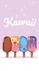 Kawaii Food Wallpapers screenshot 2