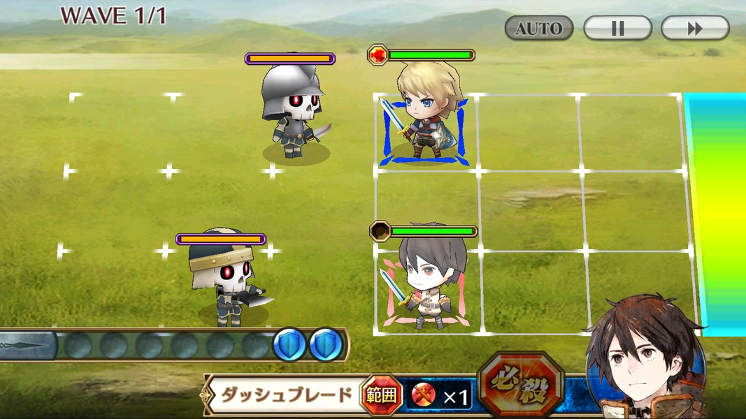 Chain Chronicle - Preview 9