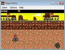 Mario Moto screenshot 3