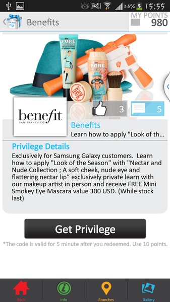 Galaxy Gift Africa - Preview 3
