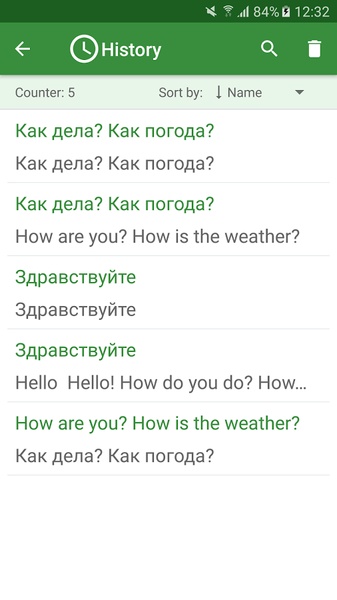 RU <> EN Translator - Preview 2
