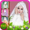 Hijab Wedding Bridal Dress screenshot 6