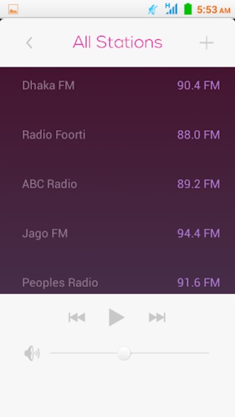 Bangla Radios - Preview 8