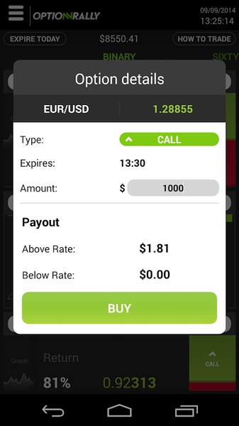 OptionRally - Preview 5
