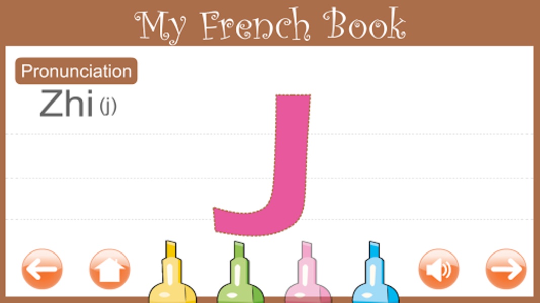 My French Alphabets - Preview 3