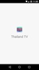 Thailand TV screenshot 4