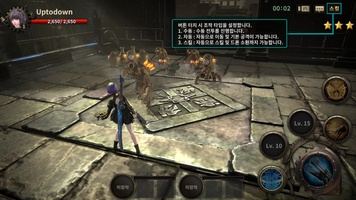 Fox Flame Of Xenocide 1 2 5 For Android Download