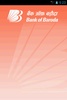 Bank of Baroda M-Connect screenshot 8