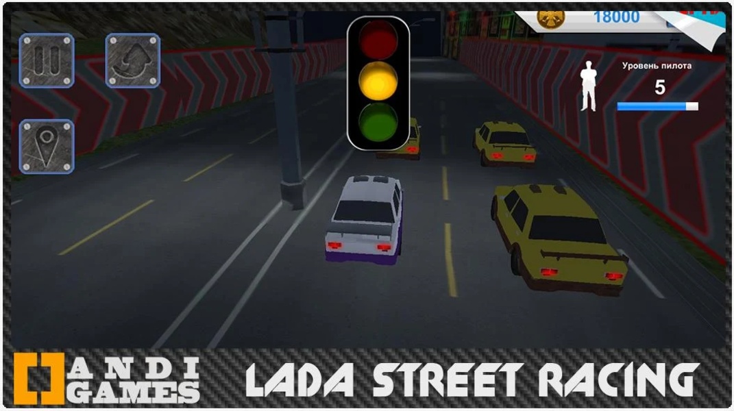 Lada Street Racing - Preview 9