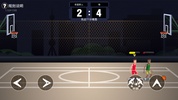 Heads-up Basketball screenshot 3