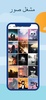 Music Player - Video Player screenshot 2