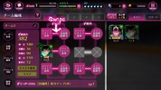Yu Yu Hakusho 100% Maji Battle screenshot 7