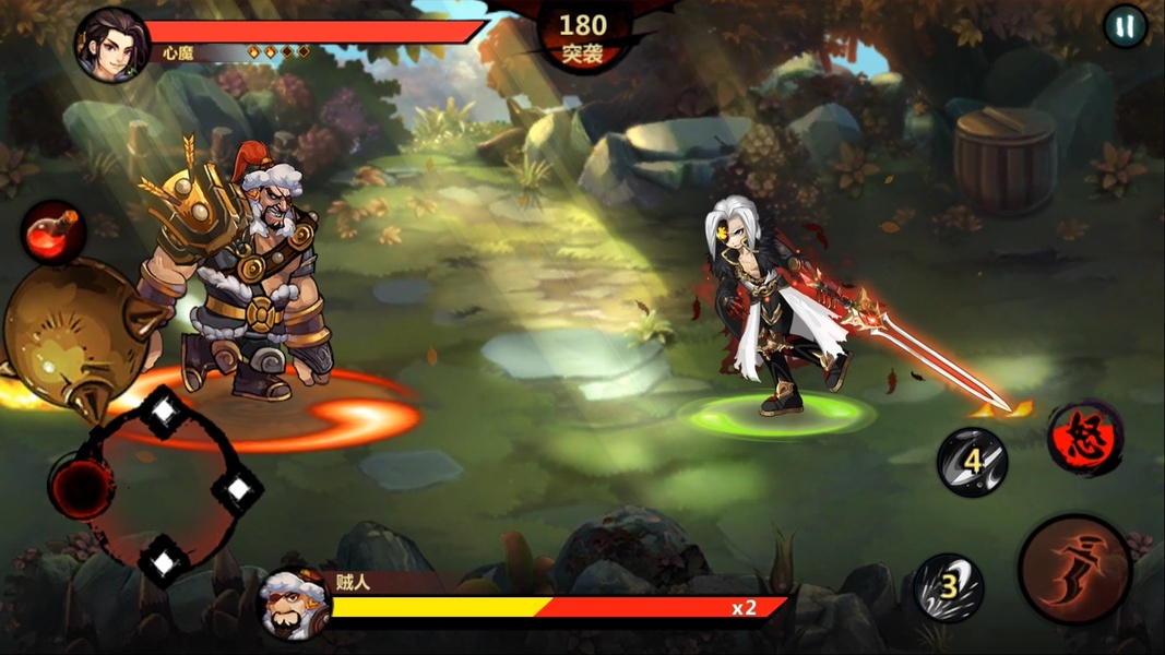 Missile Heroes - Preview 7