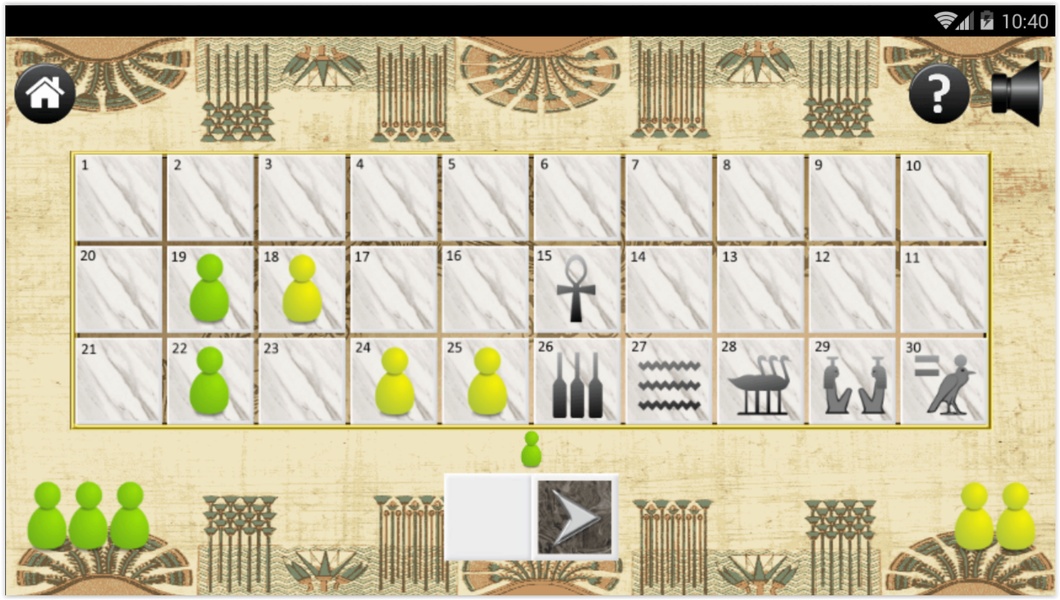Senet - Preview 6