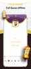 فارس عباد screenshot 19