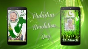 Pak Defense Day Photo Frames screenshot 1