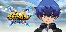 Inazuma Eleven: Cross feature