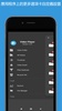 Video Player screenshot 6