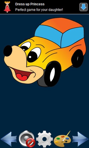 Shape Puzzle - Cars - Preview 6