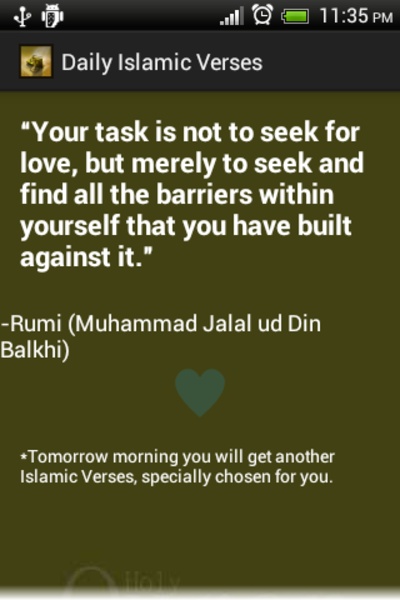 Daily Islamic Verses - Preview 7