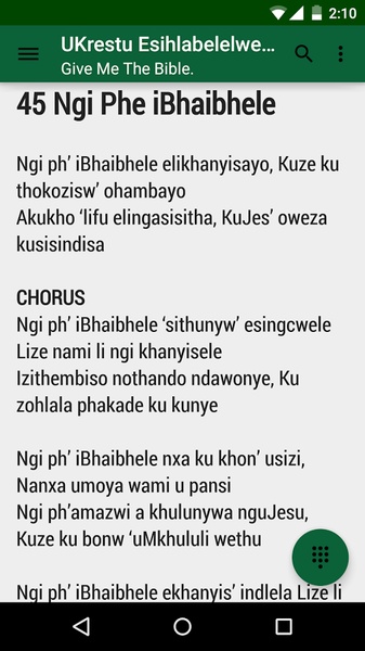 Christ In Song - Preview 7