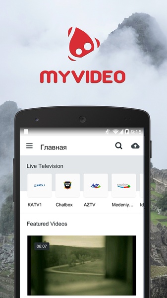 MYVIDEO.AZ - Preview 4