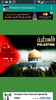 Palestine Wallpapers screenshot 4