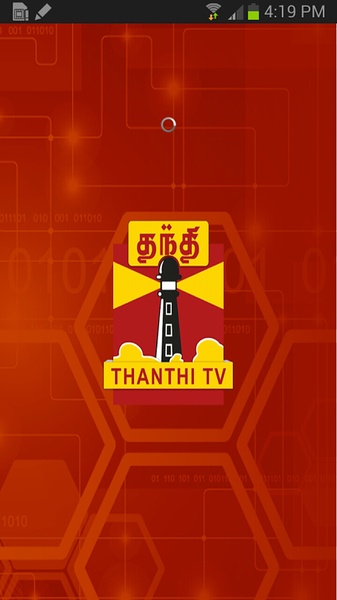 Thanthi TV fur Android Lade die APK von Uptodown herunter