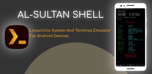 Shell 주요 이미지