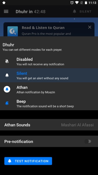 Athan Pro - Preview 2
